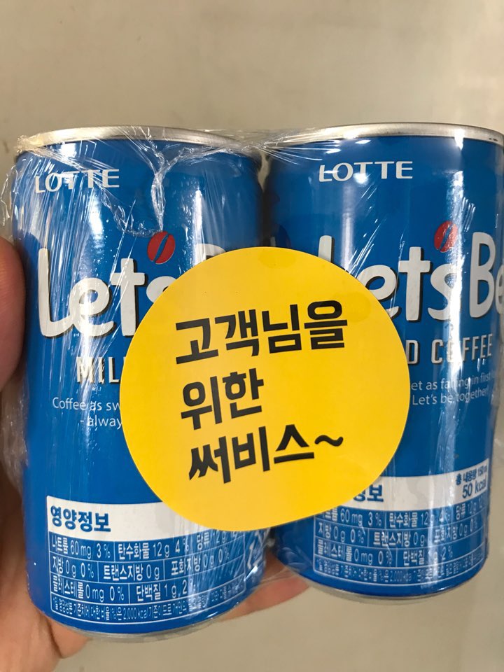 다래성 이미지
