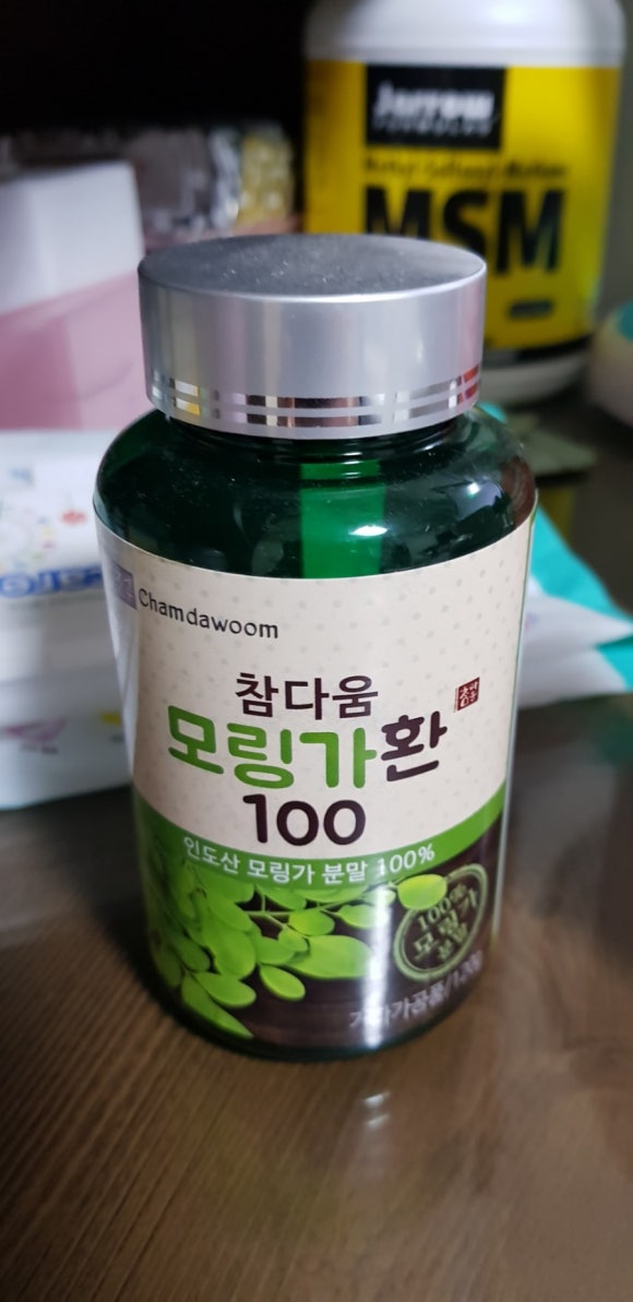 참다움푸드 이미지