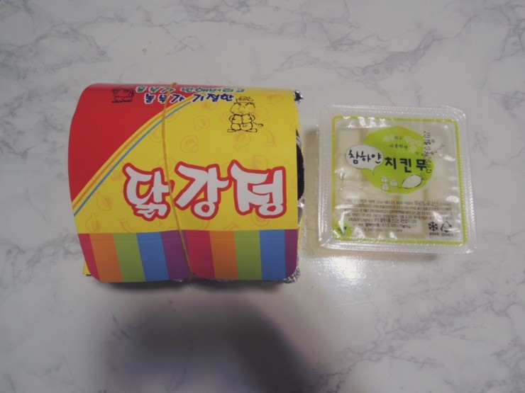 한앤둘치킨 이미지