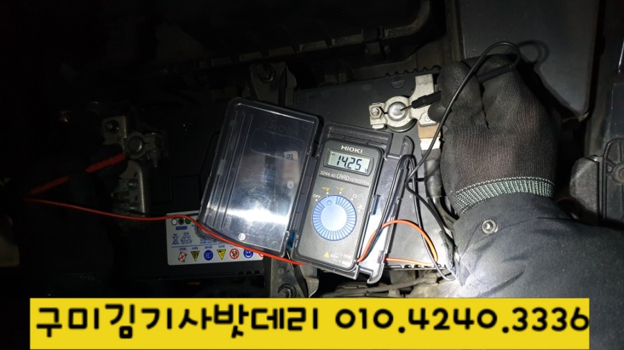 북삼밧데리 이미지