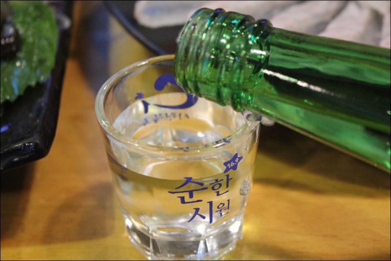 썰어파는횟집 이미지