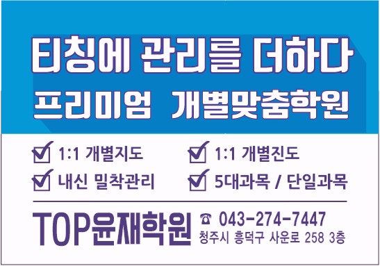 신봉문고 이미지