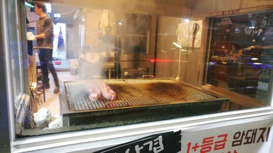 지똥이네반찬 이미지
