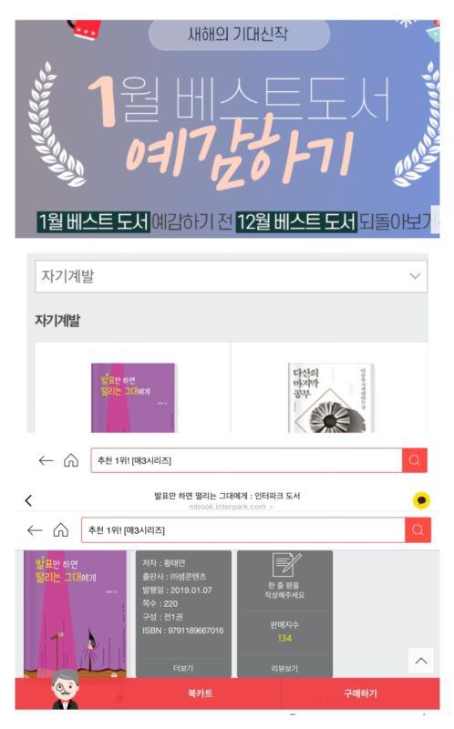 성원커뮤니케이션 이미지