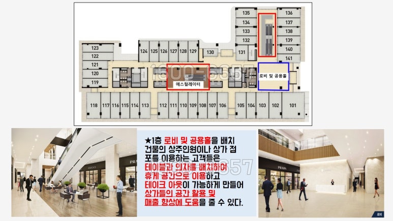 에스타워문구점 이미지