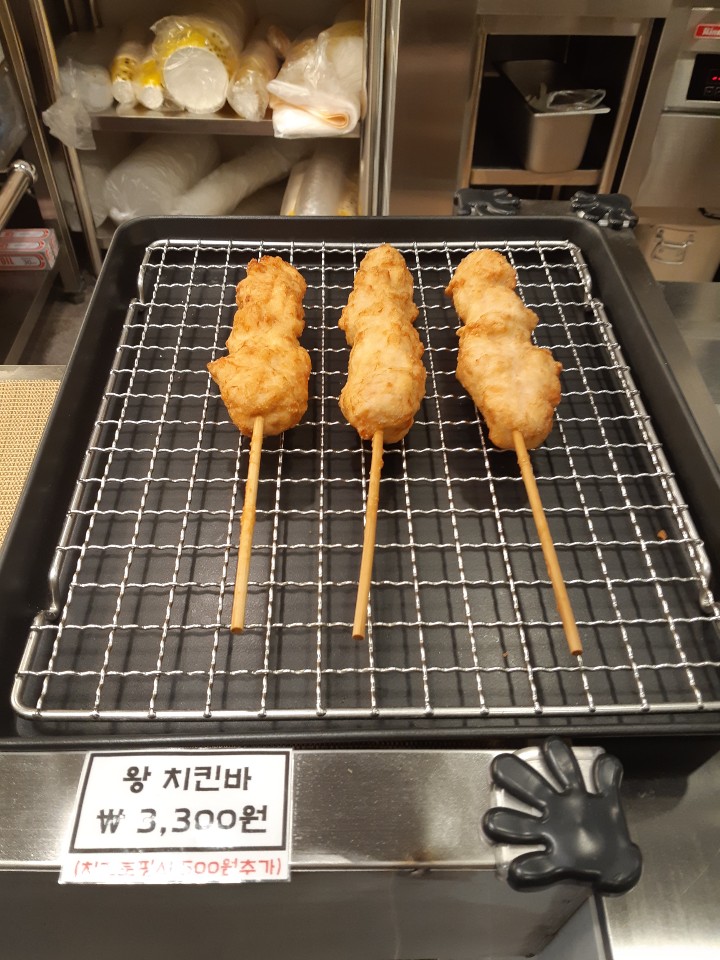 바나닭치킨 이미지