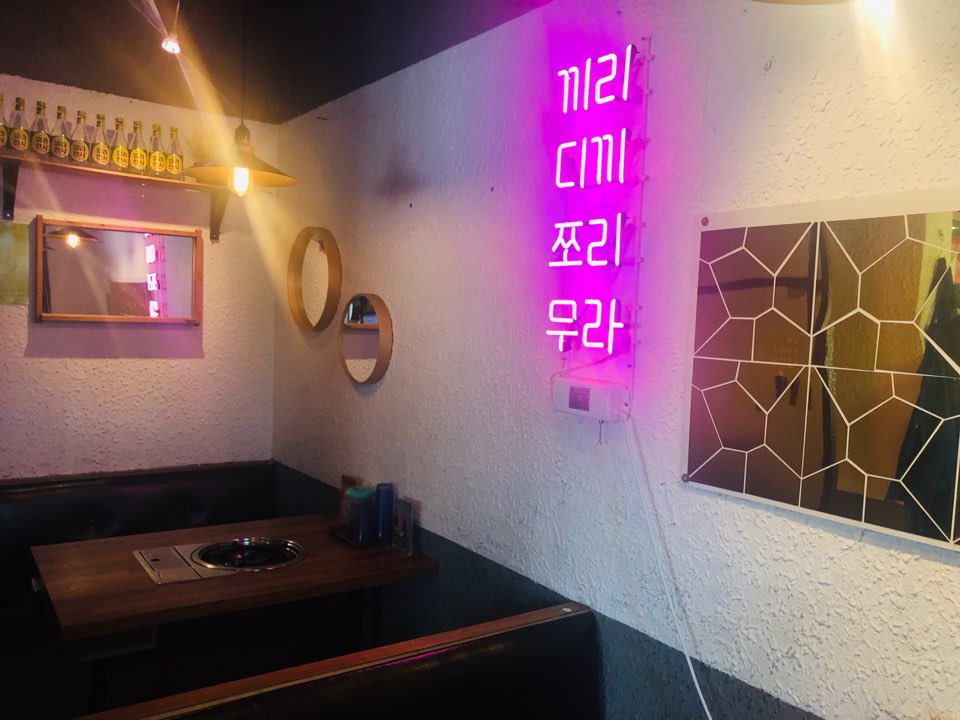 지니미장원 이미지