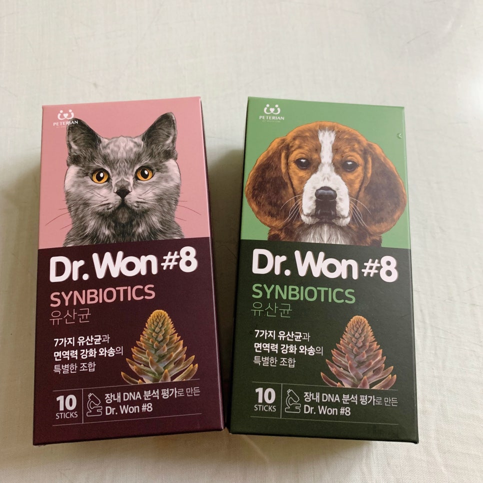 넘버에이트 이미지