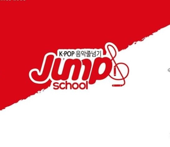 점프스쿨배곧센터 이미지