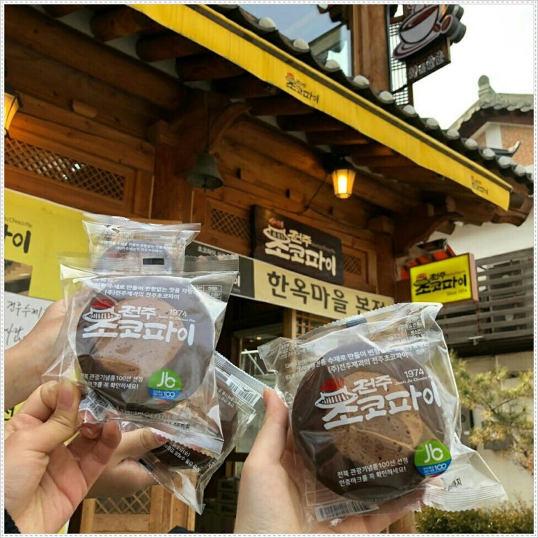 뜰안채 이미지