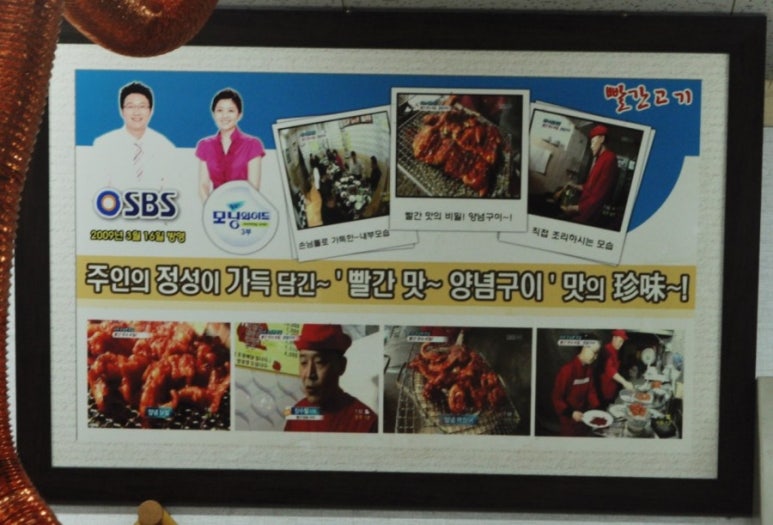 디씨식자재마트 이미지