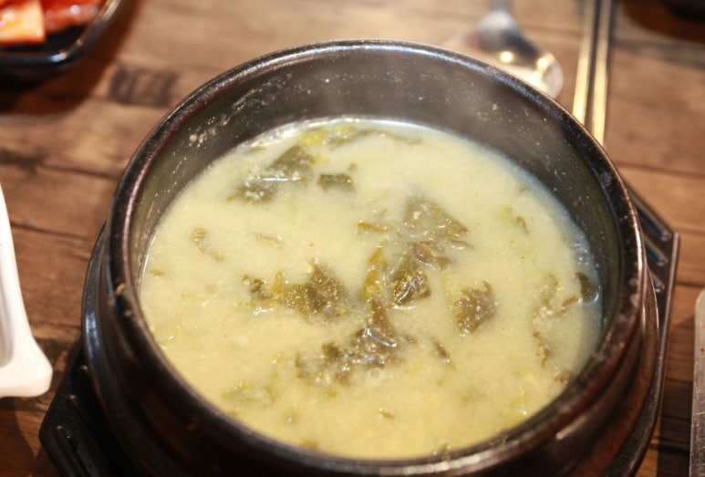 꽃소마루 이미지
