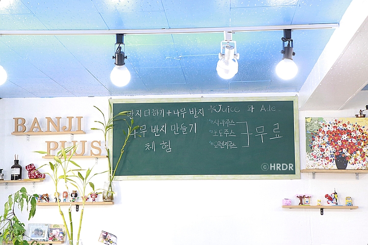 올리비아하슬러광주 이미지