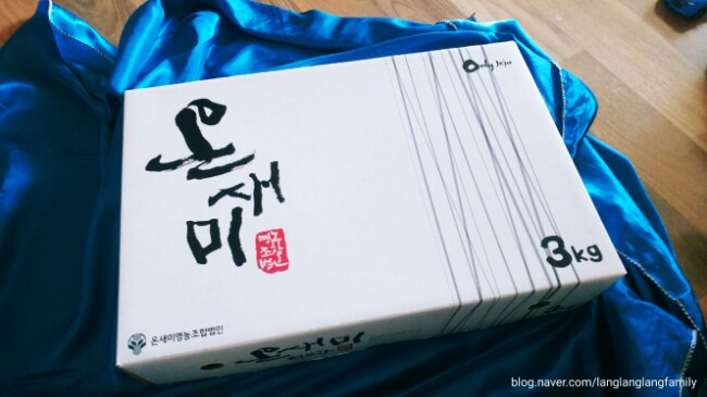 온새미 영농법인 이미지