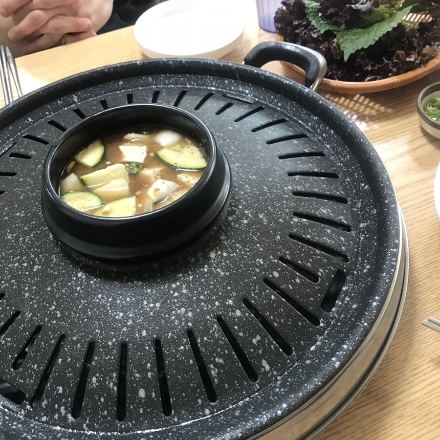뚱삼겹 이미지