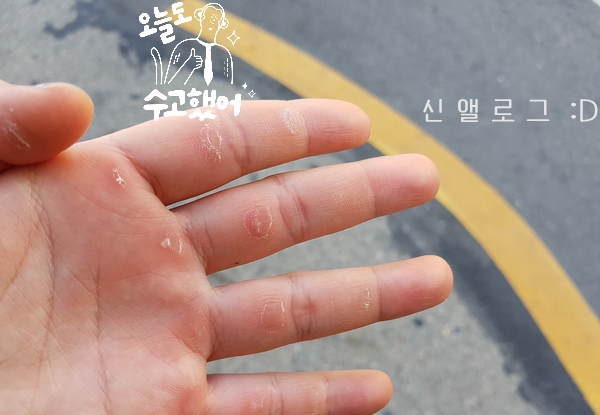 저스트클라이밍센타 이미지