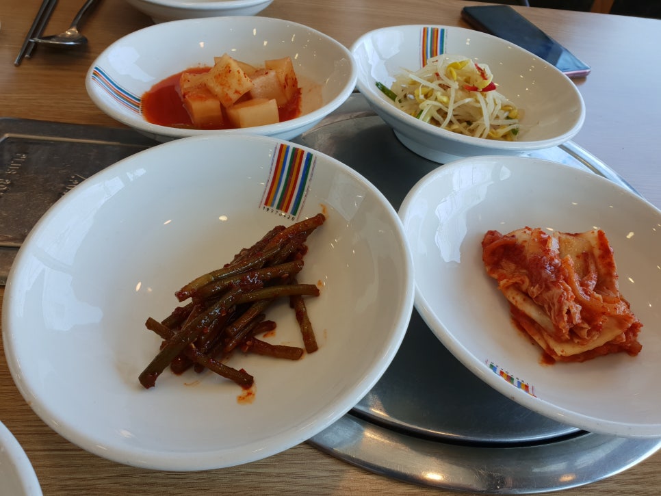 SK해안로주유소 이미지
