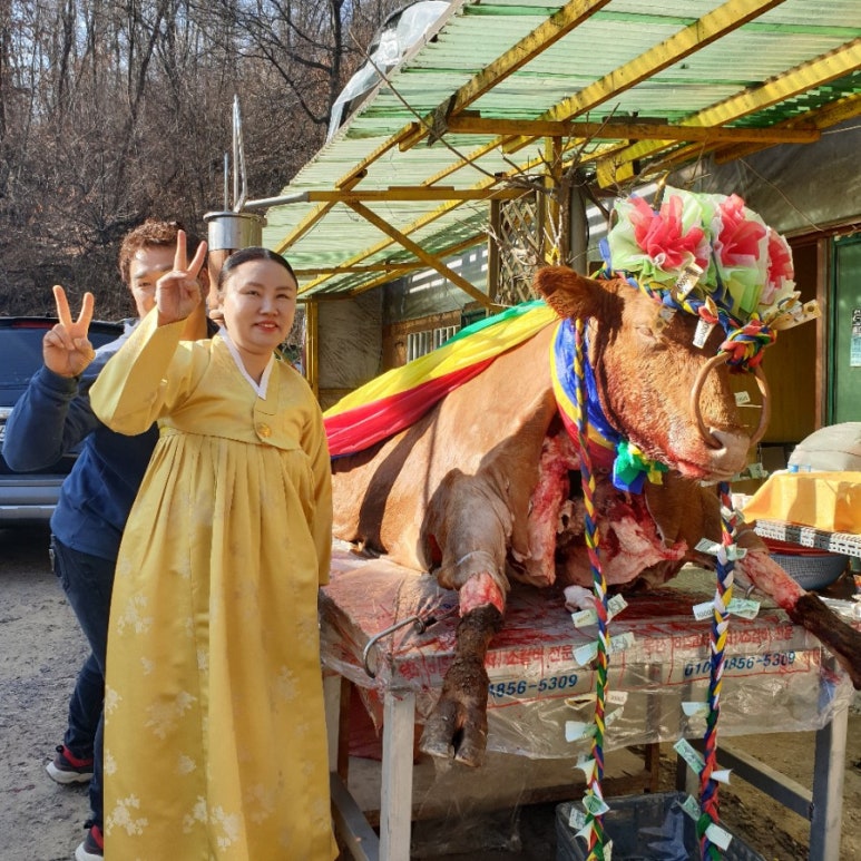 경신당 이미지