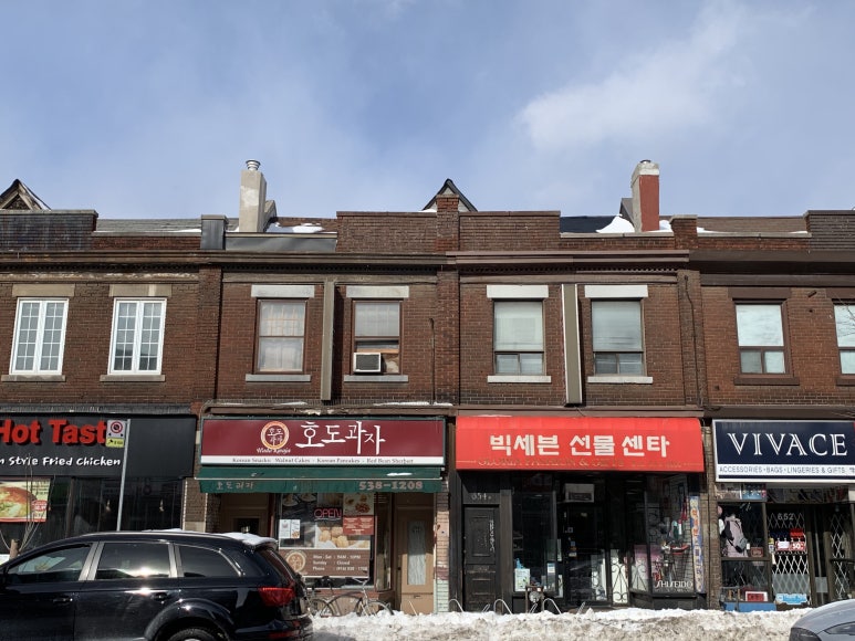 박정희미용실 이미지