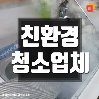 백조의호수크린 이미지