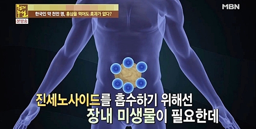 미보식품 이미지