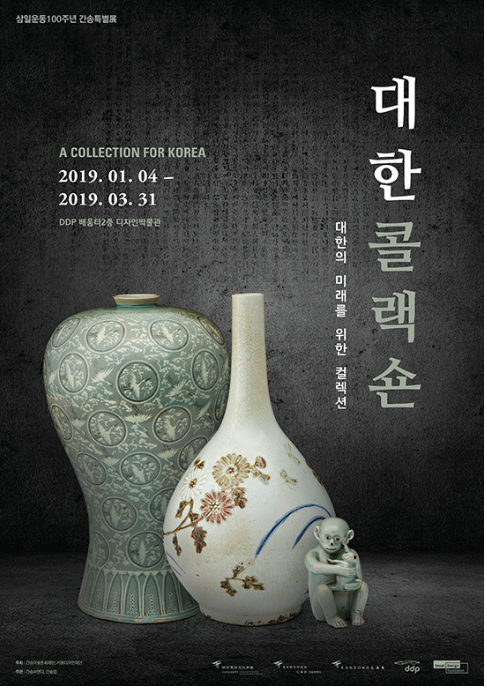 삼일디자인 이미지