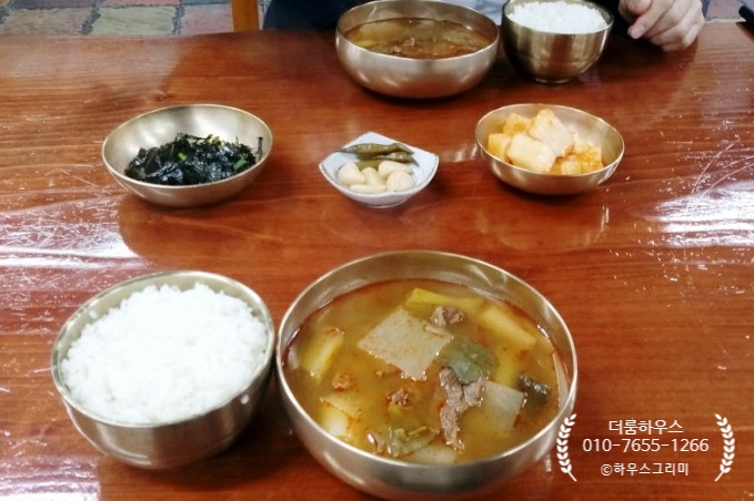 옛온천골 이미지