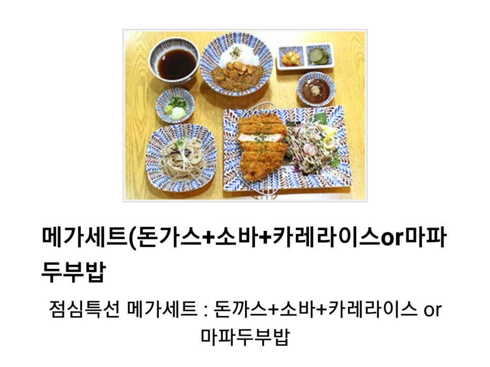 유쾌한연어씨 이미지
