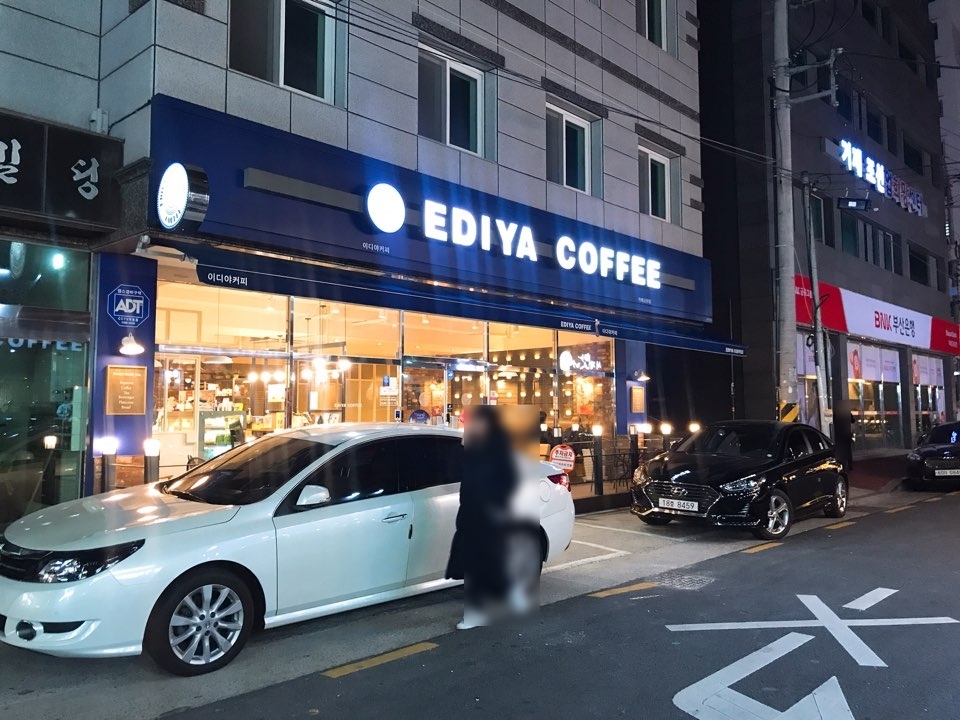 이디야커피거제 이미지
