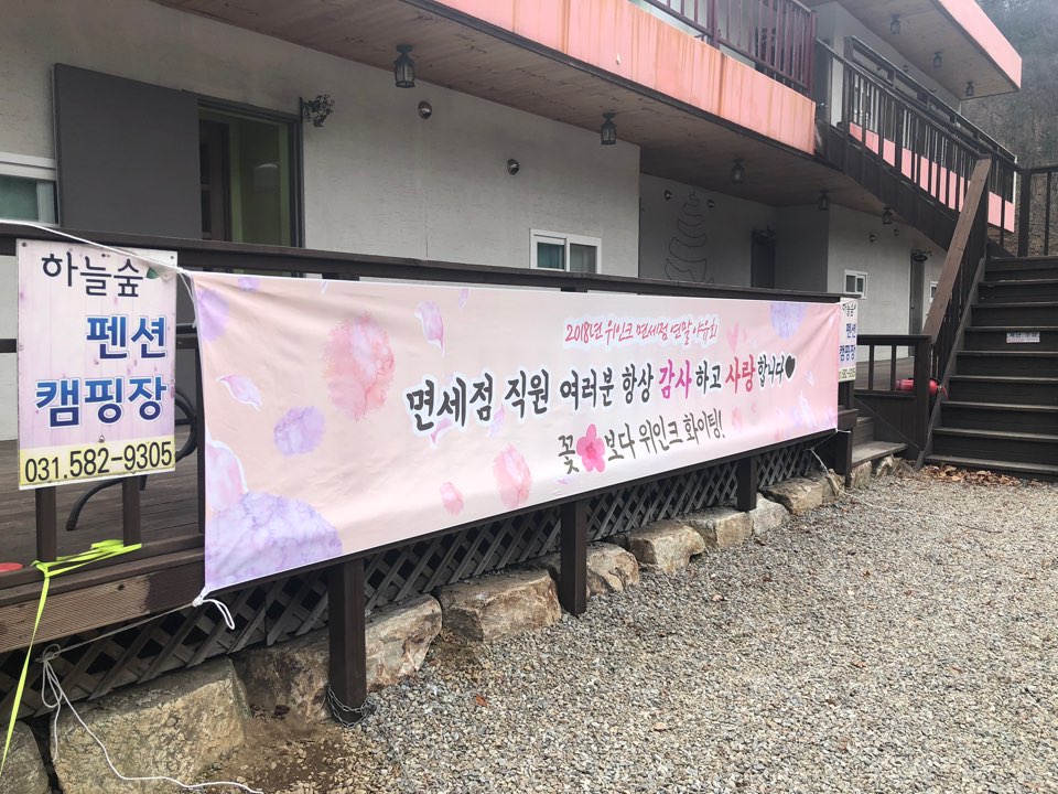 위인크 이미지