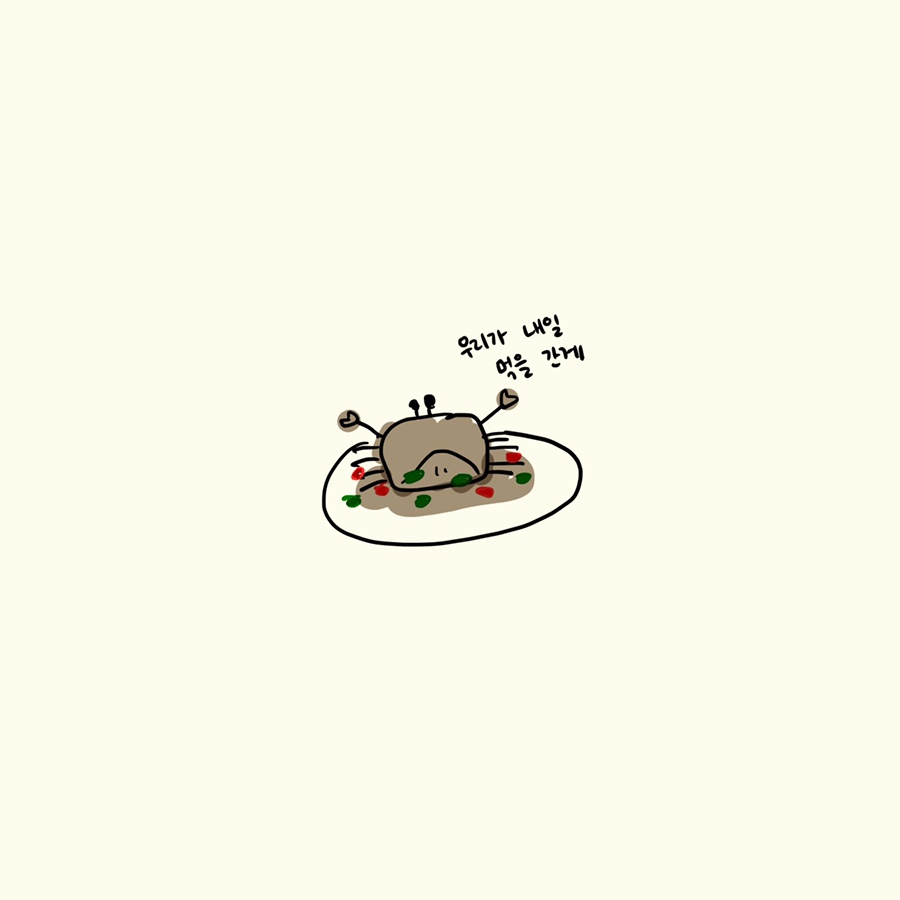 순미 이미지