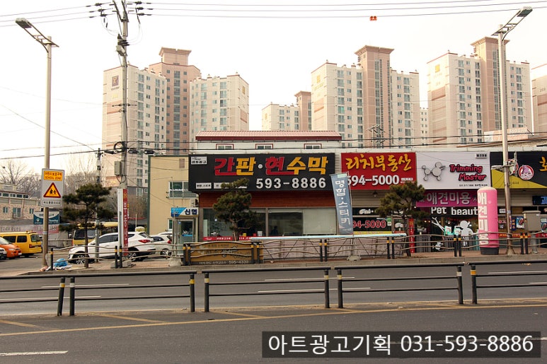 아트광고기획 이미지