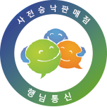 에스에스통신 이미지