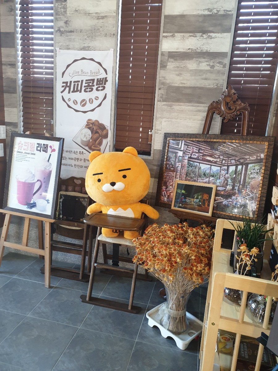 휴앤정 이미지