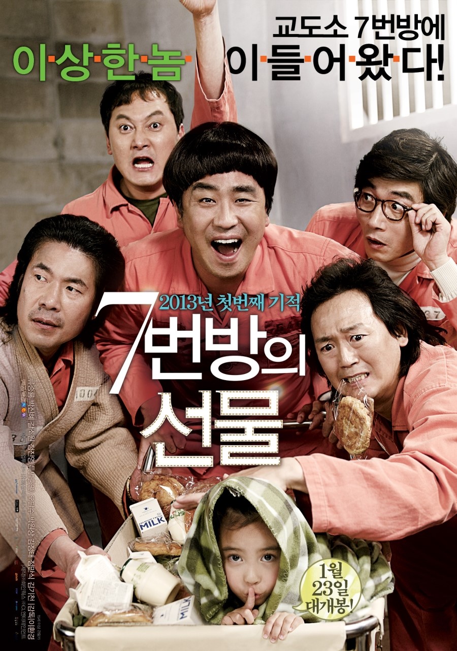 희대유통 이미지
