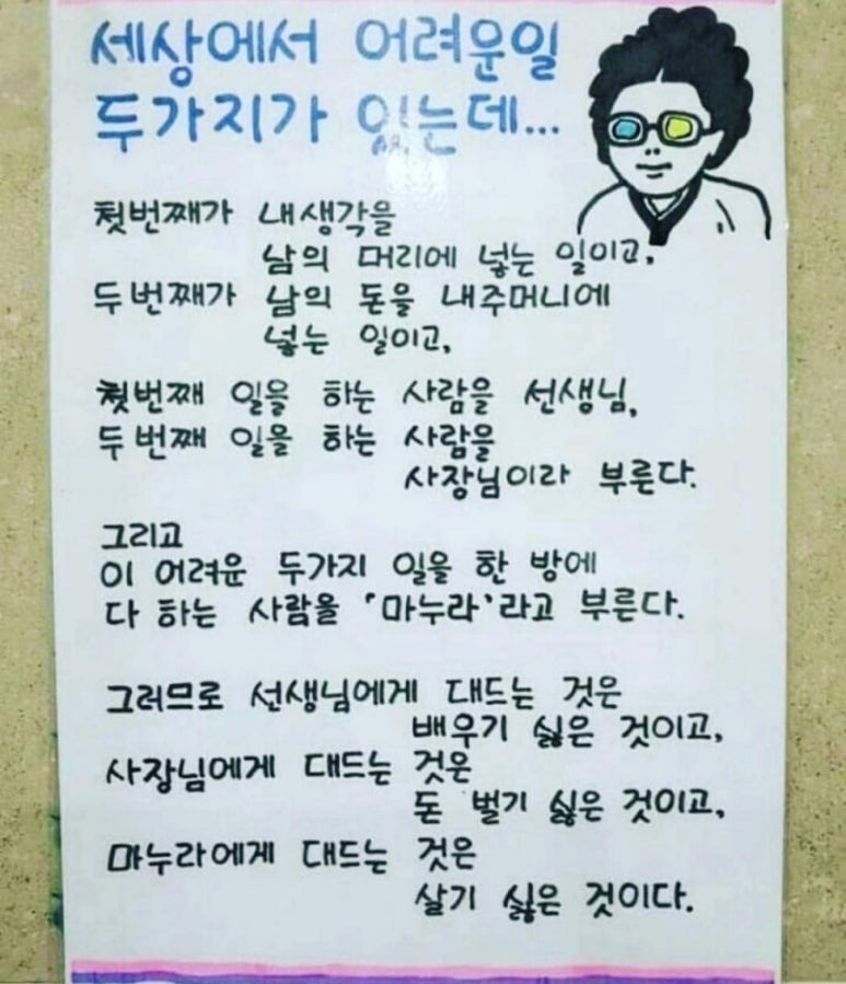 국제타일 이미지