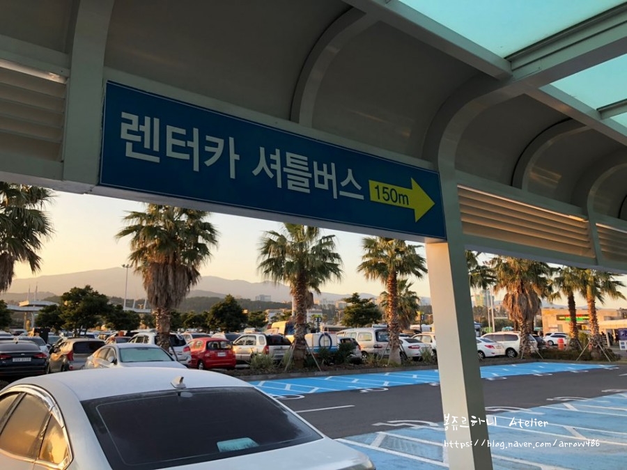스타렌트카 이미지
