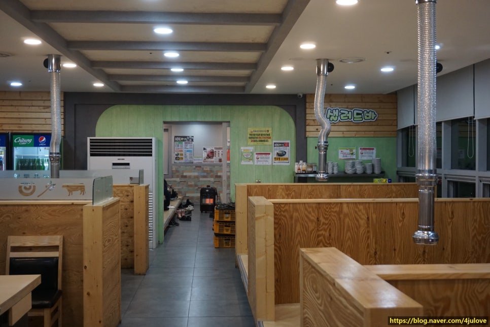 울산축산농협한우프라자 이미지