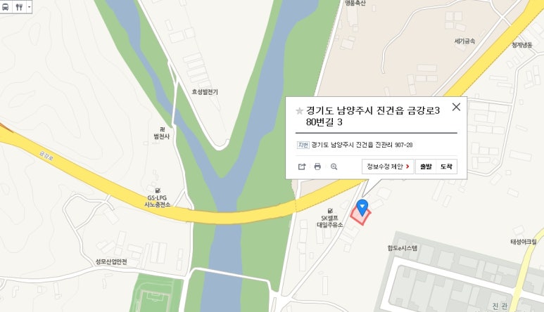미래지게차렌탈 이미지
