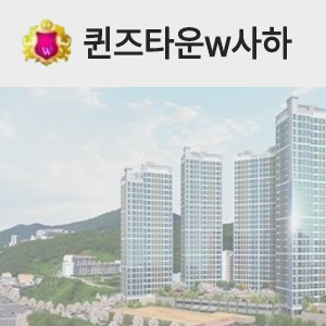 진성크린 이미지