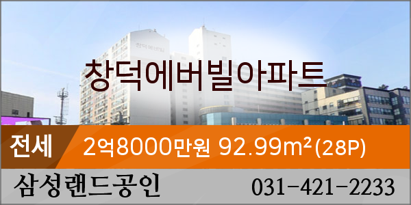 밝은햇빛치과 이미지