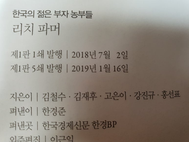 중앙서적 이미지