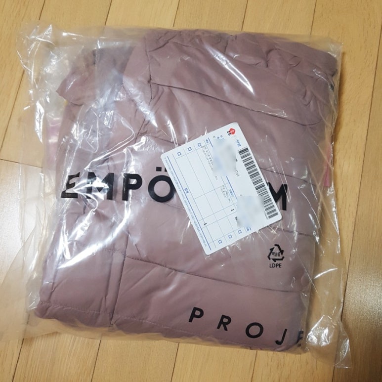 프로젝트엠이마트 이미지
