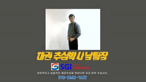 태양그옛날손짜장 이미지