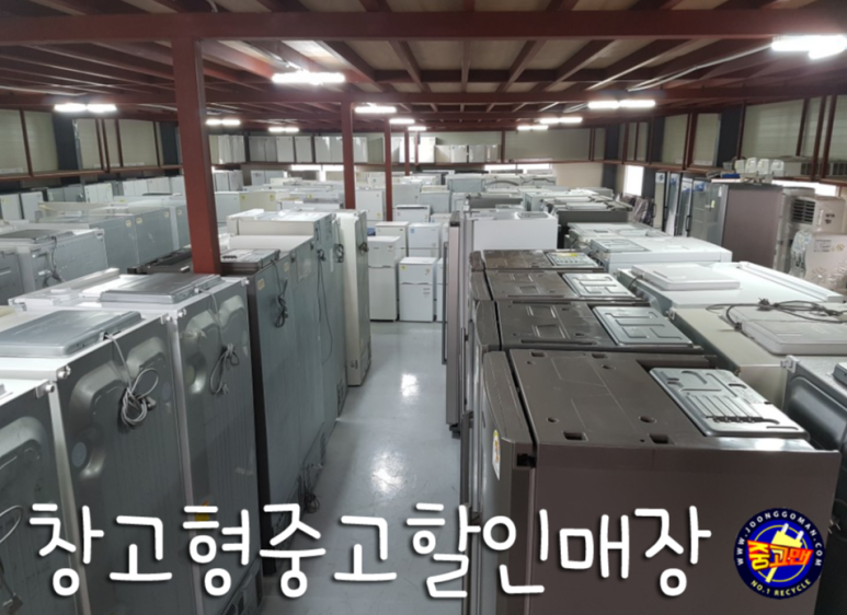 에어컨센타 이미지