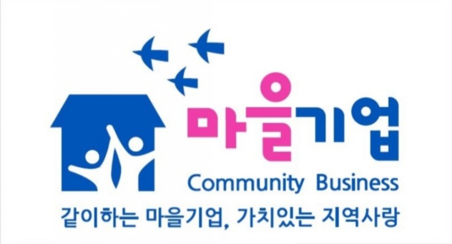 힐링팜영농조합 이미지
