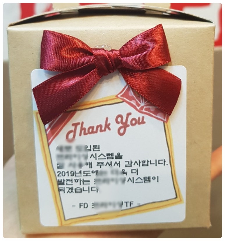 호밀호두분당수내점 이미지