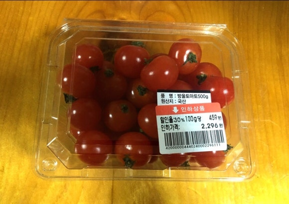 방울다방 이미지