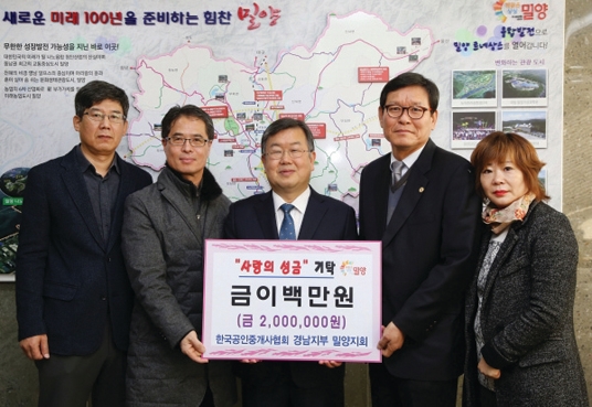 초석건축사사무소 이미지