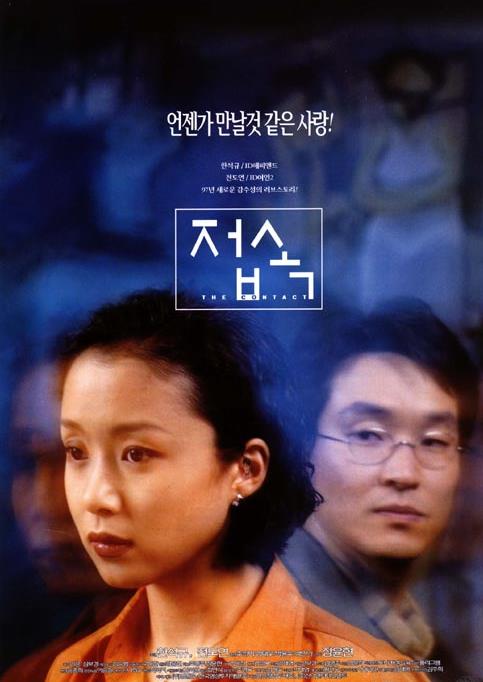 알버트악기 이미지